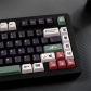 Camping 104+25 PBT Dye-subbed Keycaps Set Cherry Profile for MX Switches Mechanical Gaming Keyboard